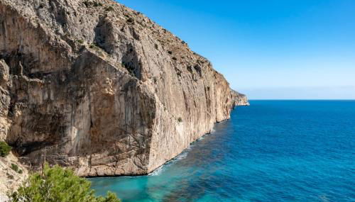 Se alquila el MAR - Foto 2