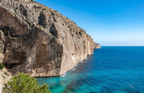 Se alquila el MAR - Foto 2