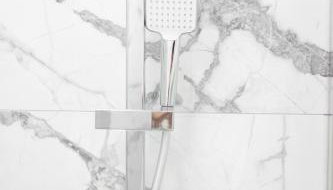 Patrocinio SUITES - Foto 2, Shower