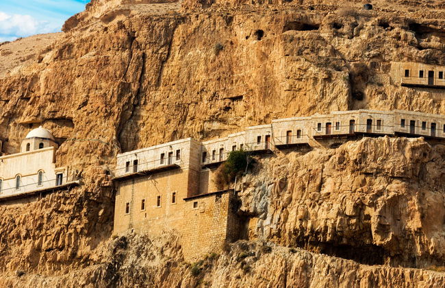 Bethlehem & Jericho Day Trip - Photo 1