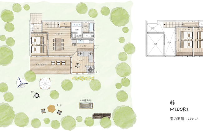KARUIZAWA FOREST SEASONS - Foto 15