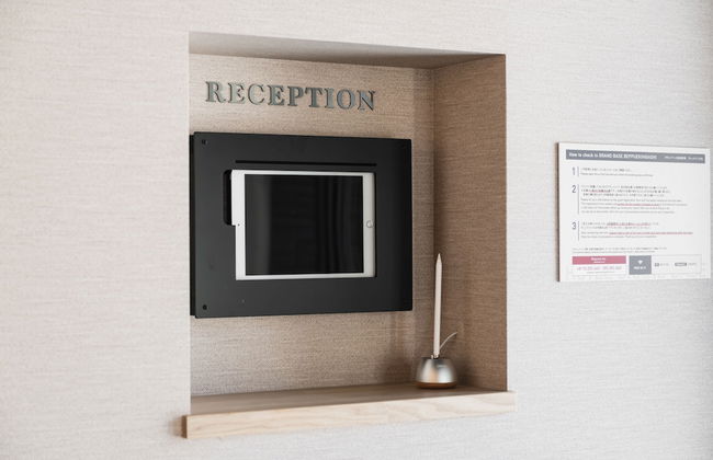 GRAND BASE Beppu Ekihigashi - Foto 5