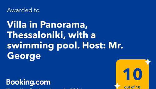 Villa in Panorama, Thessaloniki, with a swimming pool. Host: Mr. George - Foto 2