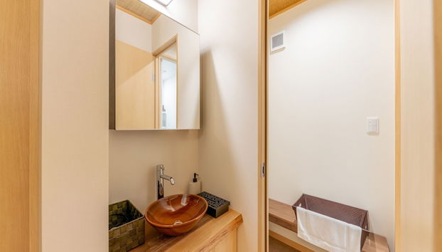 Yadoya Yanagidori East - Foto 2, Habitación