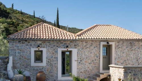 Αρχοντικό FoRRest - Foto 3