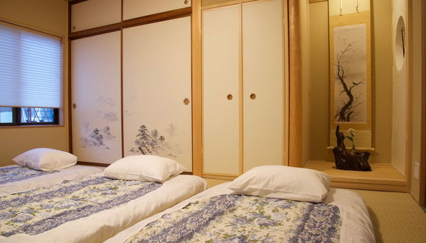 Kyomachi Yumeji - Foto 2, Habitación
