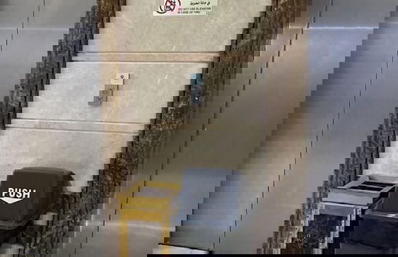 Masaken Almuna - Foto 2