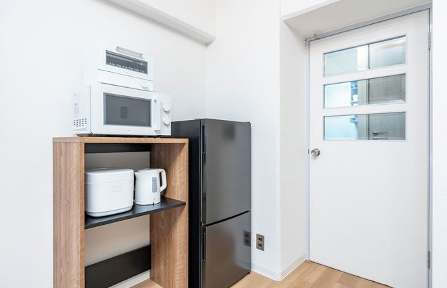 Lions Mansion Shin-Osaka - Foto 20