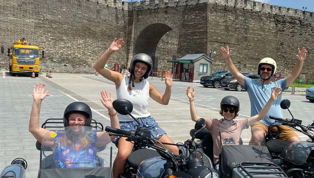 Private Sidecar Motorcycle Tour of Beijing - Photo 4
