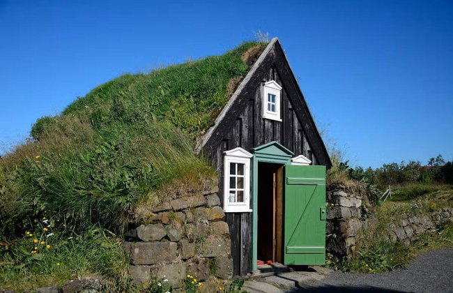 Reikiavik City Card - Foto 5