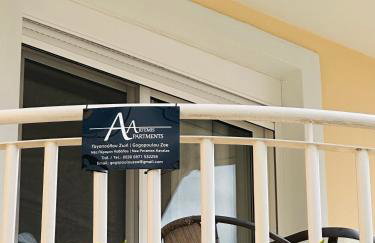 Artemis apartment - Foto 23