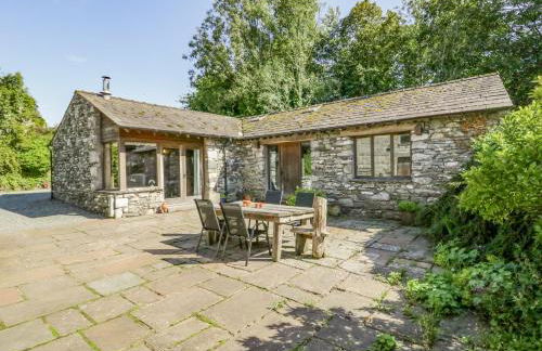 Egg Pudding Stone - Foto 1