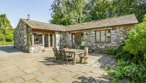 Egg Pudding Stone - Foto 1