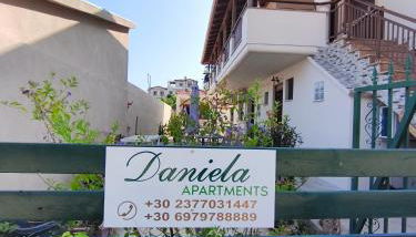 Daniela Apartments - Photo 1