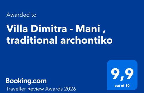 Villa Dimitra - Mani , traditional archontiko - Foto 2