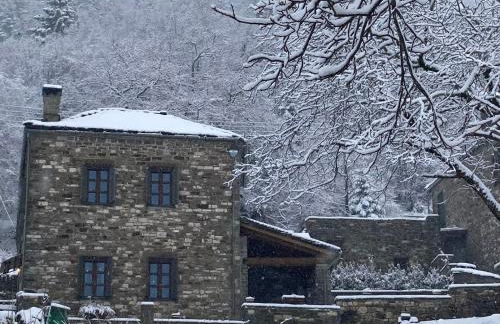 Cozy Nest House Δίκορφο Ζαγορίου - Foto 37