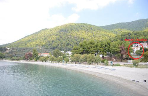 Machi Studios - Foto 49