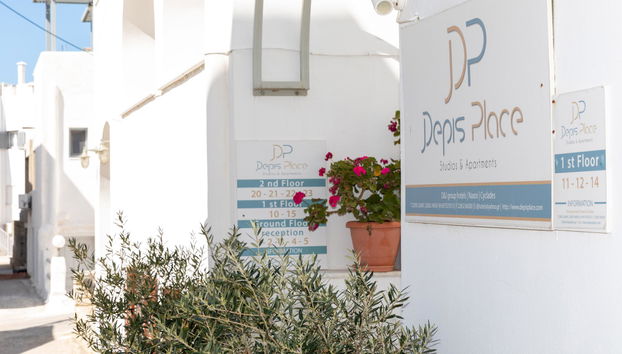 Depis Place - Foto 2