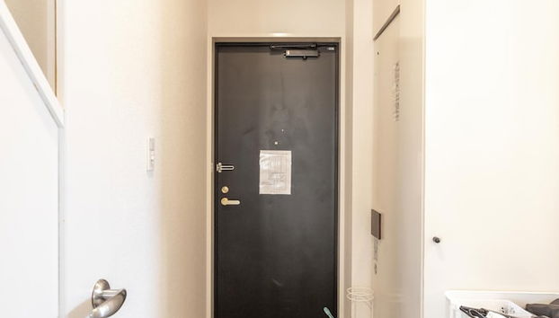 Bloom Nagahori - Foto 4, Habitación