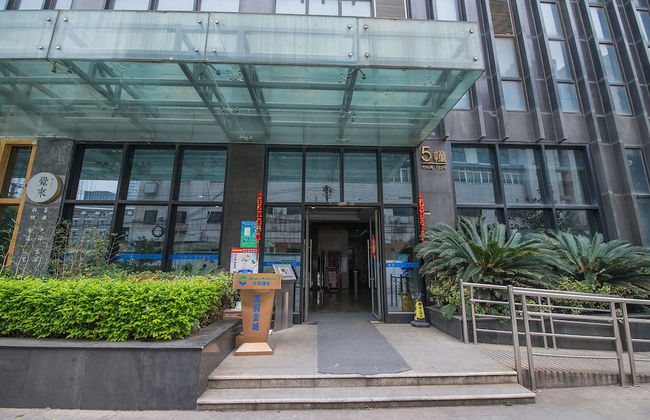 Nanjing Kaibin Apartment Zhujianglu Muma - Foto 40