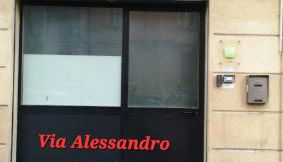 Resistenza Apartments - Photo 4