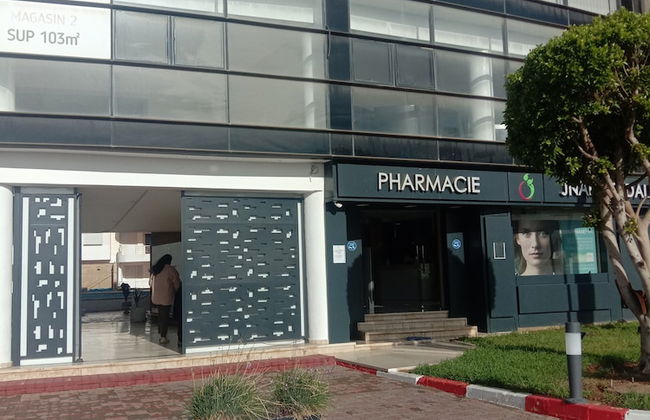 Bouznika Apartment 2021 - Photo 48