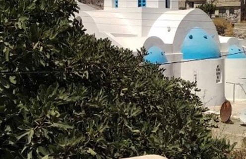 Santorinio Yellow House - Foto 29