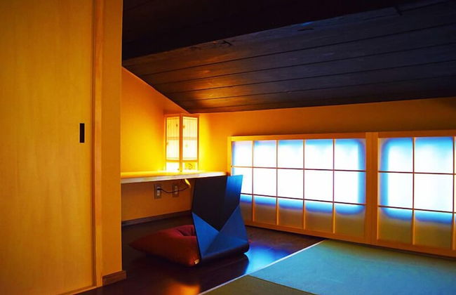 Kyoto Ikken Machiya Satoi Tetsusen Omiya Gojo - Foto 23