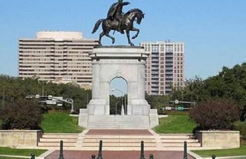 The Music Room Tsu,NRG,MedCtr,Concerts,rodeo - Photo 40