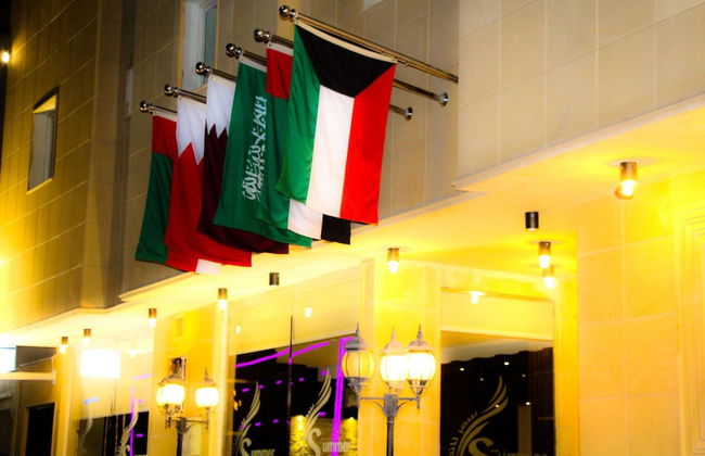 Summerland Suites - Foto 25