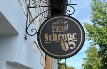 Scheune 65 - Photo 47