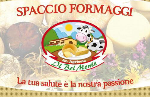 Agriturismo Fattoria Monte Baldo VISTA LAGO - Foto 46