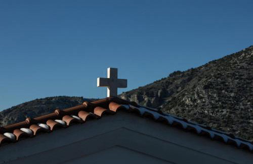 Stagiates Guest House at Pelion - Foto 44