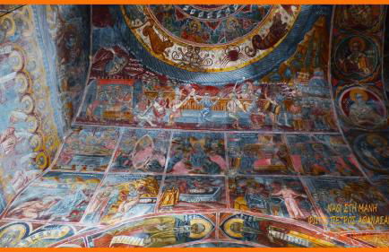 Aspasia House - Foto 70