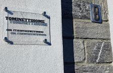 Tominettihome - Foto 41