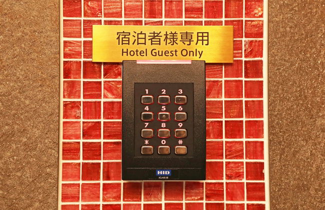 MERBABU STAY OSAKA - Foto 55