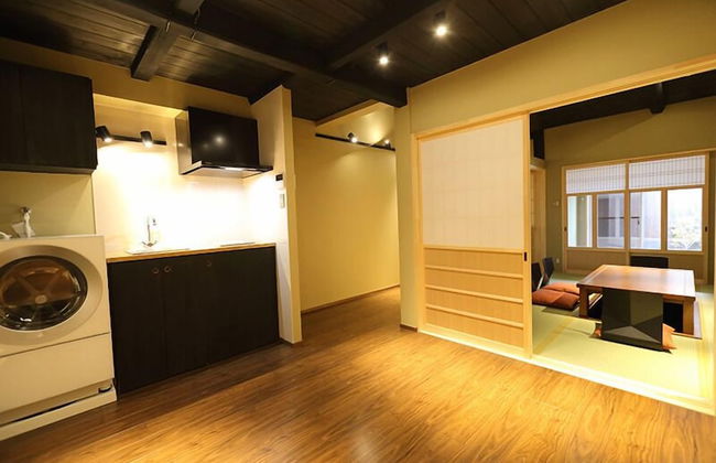 Kyoto Ikken Machiya Satoi Tetsusen Omiya Gojo - Foto 11