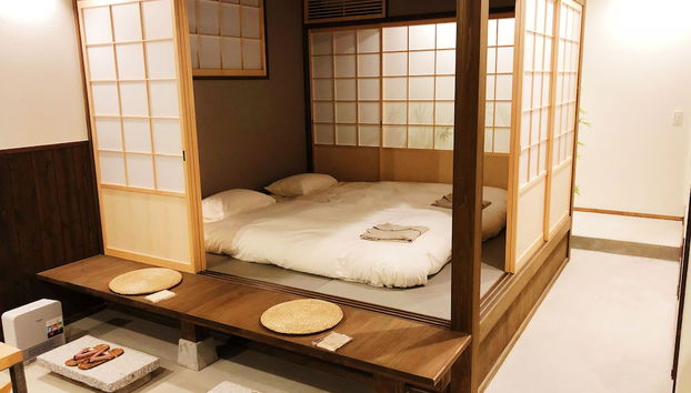 Chika Ichiyin - Foto 4, Habitación