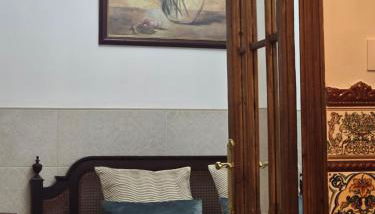 Casa de la Tata la Judería Sevilla - Foto 5