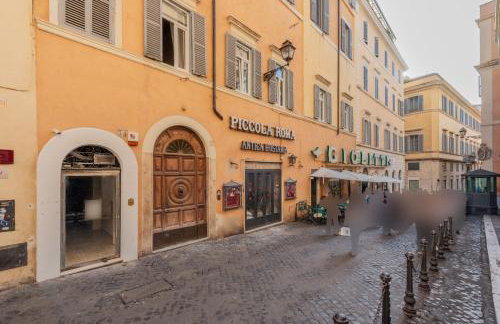 Pantheon Apartments - Piccola Roma - Photo 11