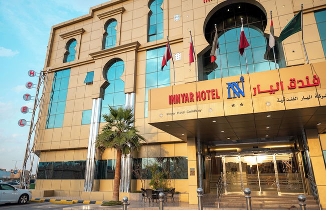 Innyar Hotel - Foto 71