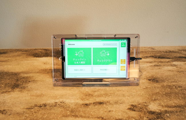 Rakuten STAY Kokura Station - Foto 9