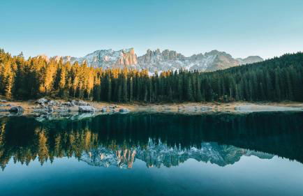 Sirena Carezza Apartments - Foto 20