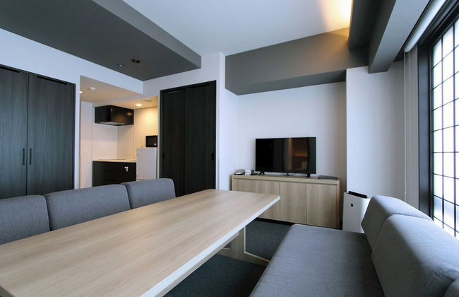 KOKO HOTEL Residence Kyoto Nijo Castle - Foto 45