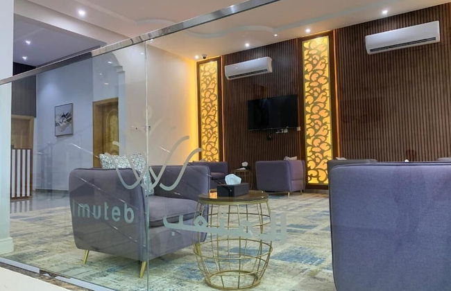 Malath Fakher - Foto 12