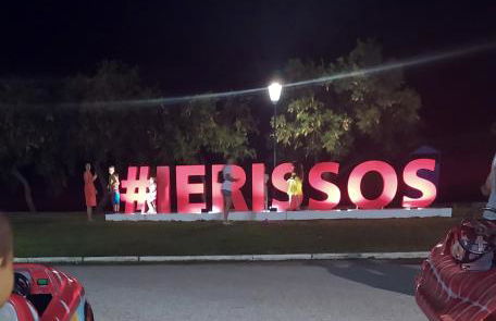 VIGLA IERISSOS - Photo 52