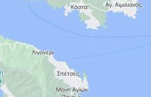 Villa Red Porto Cheli - Foto 55