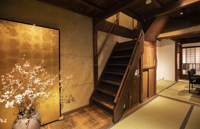 Kanazawa Machiya Kenroku - Photo 17