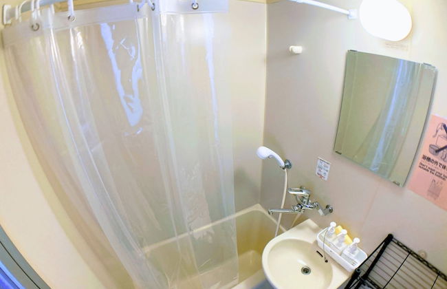 Guesthouse LuLuLu Atago - Foto 20