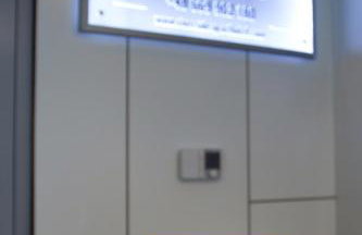 Riverside Aparthotel Cracow - Foto 78